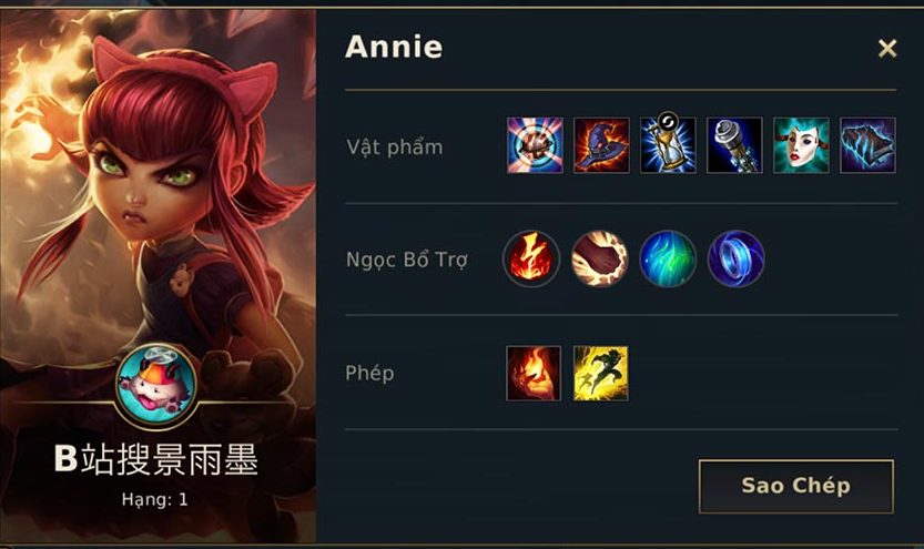 Cách chọn phép bổ trợ cho Annie